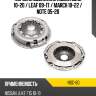 Корзина сцепления nissan juke 10-20  phc nsc-60