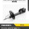 Амортизатор передний gas l torr dv1546l