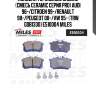 Колодки тормозные задние (смесь ceramic серия pro) audi 96-/citroen 99-/renault 98-/peugeot 00-/vw 95- (trw gdb1330) e510004 miles