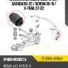 Сайлентблок nissan juke 10-20  sat st-55618-jd00a-b