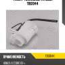 Фильтр топливный tatsumi tbg1044