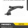 Рычаг пер.подв. r moog mdwp13902