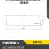 Стекло лобовое kamaz 53205 00-  kmk kamt0009