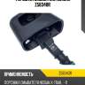 Форсунка омывателя zikmar z58340r