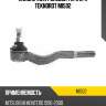 Наконечник рулевой тяги l/r teknorot mi502