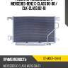 Радиатор кондиционера mercedes-benz c-class 00-08  sat st-md07-394-0