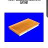 Фильтр воздушный mecafilter elp3767