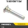 Направляющая суппорта tg-26631-ke000* ti·guar