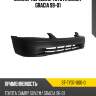 Бампер передний toyota camry gracia 99-01 sat st-ty37-000-0