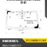 Стекло лобовое renault kangoo 97-07 sat spg-7246agnbl1p lfw/x