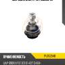 Шаровая опора 4u pub52648