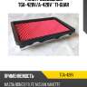 Фильтр воздушный tga-428v/a-428v * ti-guar