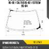 Стекло лобовое suzuki baleno 95-02  xyg yb1 lfw/x