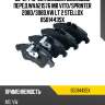 85-01443-sx колодки дисковые перед.wva21576 ,mb vito/sprinter 208d/308d,vw lt 28-35 95-
