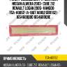 Фильтр воздушный /ti-guar для nissan almera 2003- cube z12 renault logan 2005- kangoo  tga-a0052  (a-1867 a0002 gb9762)  1654600q0d 1654600q0e