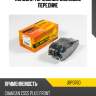 Колодки тормозные дисковые передние jd jbp0760