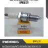 Свеча зажигания 4424 ngk bpr5es11