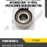 Обводной ролик грм /ti-guar для mitsubishi 2000-  tg-tr043  (pu276433rr1d) md365983 md377198 532067510