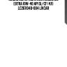 Масло моторное livcar engine oil extra 10w-40 api sl/cf (4л) lc2611040-004 livcar