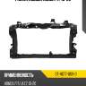 Рамка кузова honda fit 13-20 sat st-hd77-009-0