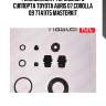 Ремкомплект тормозного суппорта | зад | master kit 77a1175