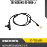 Датчик abs fr nissan note e11 sat st-47910-ax610