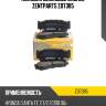 Колодки дисковые задние zentparts z07385