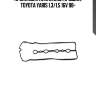 Прокладка клапанной крышки, toyota yaris 1.3/1.5 16v 98-