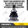 Шаровая опора /передняя правая /левая ti-guar для mercedes-benz ml-class 2004-2011 gl-class 20062012  d=42х1,5  tgbj0030  1643300935 a1643300935 3340601