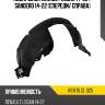 Подкрылок renault logan 14-22  de-ga ren 15 cl 025