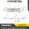 Шпилька колесная tg-51752-07000* tiguar