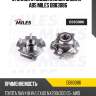 Ступица колеса задняя с подшипником toyota rav4 iii-iv/lexus nx200/300 05- awd (skf vkba7466) db83086 miles