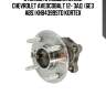 Ступица с подшипником chevrolet aveocobalt 12- зад. (без abs) khb4399std kortex
