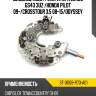 Диодный мост генератора LEXUS GS43 3UZ  SAT ST-31108-R70-A01