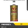 Тормозная жидкость tcl dot 5.1, 1л 3102