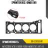Прокладка гбц mb sprinter903 goetze 30-029263-00