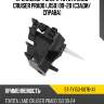 Крепление фонаря toyota land cruiser prado j150 09-20 сзади sat st-ty150-087b-a1