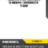 Подшипник ступичный в сборе tg-wba0144 / 3104100xkz17a * ti-guar