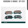 Колодки  g-brake   gp-11311