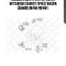 Подушка двигателя передняя, mitsubishi chariot/space wagon grandis n84w/n94w 1