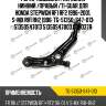 Рычаг подвески /передний нижний /правый /ti-guar для honda stepwgn rf1 rf2 1996-2001, s-mx rh1 rh2 1996  tg-51350-s47-013  51350s47013 51350s47003 cqho37r