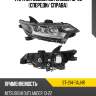 Фара mitsubishi outlander 15-22 спереди sat st-214-11ajhr