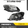 Фара skoda fabia 10-15  sat st-665-1121r
