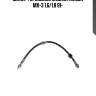 Шланг тормозной задний, mazda mx-3 1.6/1.8 91-
