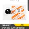 Сайлентблок jd jrr0316