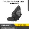 Подкрылок mercedes-benz c-class 13-21 спереди sat st-md15-016l-2