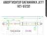 Амортизатор багажника jett  v21-61232