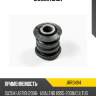 Сайлентблок jd jrr0494