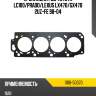 Прокладка гбц toyota lc100 toyota 11116-50070