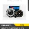 Комплект сцепления kormax skki021